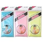 Salux Beauty Skin Cloth For Shower 5piece Package