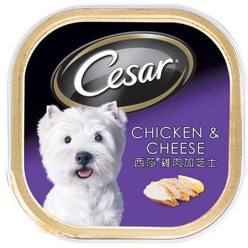 Cesar Chicken With Cheese 100g