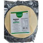 Akshar Plain Papad 200g