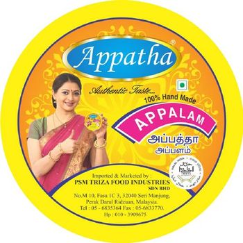 Appalam Appatha 100g