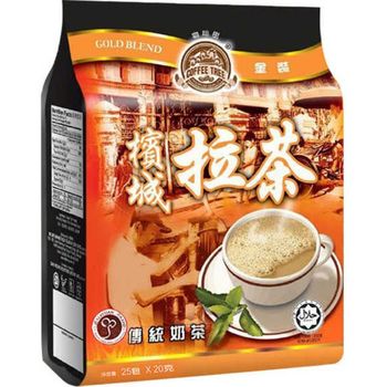 Coffee Tree Penang Teh Tarik 15 x 40g