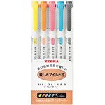 Zebra Highlighter Mildliner 5 Friendly Color Set