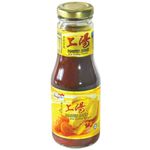 Heng's Master Stock 250g