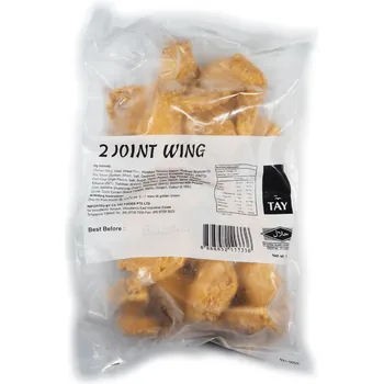 Tay Fried 2 Joint Chicken Wing 1kg