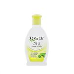 Ovale Facial Lotion Anti Acne 60ml