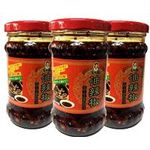 Lao Gan Ma Spicy Chilli Crisp 210g