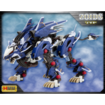 Kotobukiya HMM ZOIDS 1/72 RZ-041 Liger Zero Jager Marking Plus Ver. Plastic Model