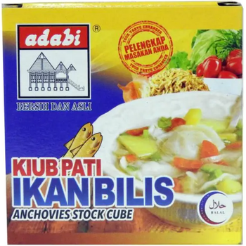 Adabi Anchovies Stock Cube 60g