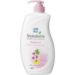 Shokubutsu Radiance Body Foam Sakura Primrose 900ml
