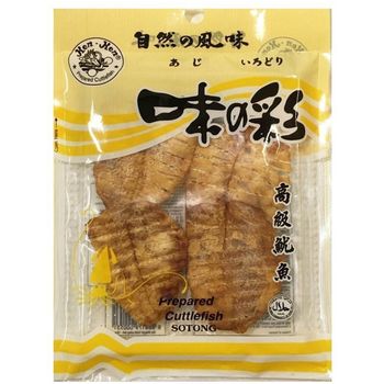Ken Ken Sudare Cuttlefish 15g