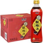 Kangshifu Plum Drink 500ml