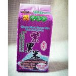 Farmer Lin's Purple Black Rice 1kg
