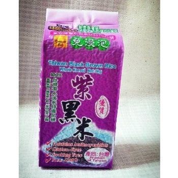 Farmer Lin's Purple Black Rice 1kg