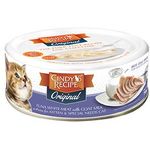 Cindy's Recipe Kitten Can White Meat Tuna + Goat's Milk Soup Mousse 70g