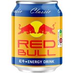 Red Bull Classic 250ml