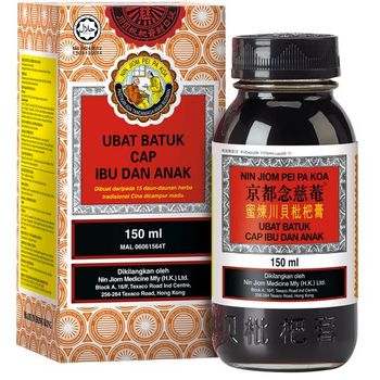 Nin Jiom Pei Pa Koa No Sugar Added Formula 150ml