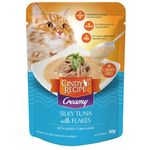 Cindy's Recipe Grain-free Cat Meal Pack Tuna Puree 50g