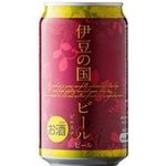 Izunokuni Craft Beer Pilsner Can 24 x 350ml