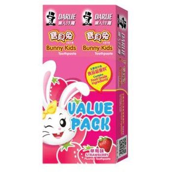 DARLIE BUNNY KIDS STRAWBERRY TOOTHPASTE VALUE PACK 2X40G