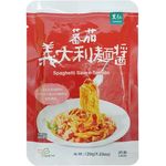 Leezen Tomato Spaghetti Sauce 120g