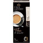 AGF Cafe Latory The Cafe Latte