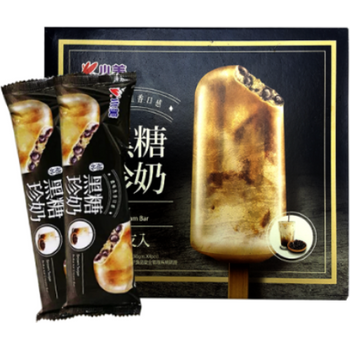 Shao Mei Brown Sugar Boba Ice Bar