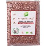 Fresh Rice Organic Thai Hom Mali Rice Red Brown 1kg