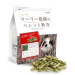 Wooly Farm Pellet Grass 300g