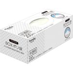 Box Plastic Bag With Gusset Translucent 200 Pieces 300g