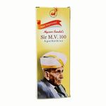 Mysore Sandal Sir M V Agarbathies 100pcs