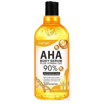 Lansyade Vitamin C&E Body Lotion 500ml