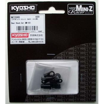 Kyosho Mini Z MZ206B Rear Shock Set MR-02