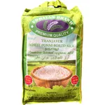 Udhaiyam Thanjavur White Ponni Boiled Rice 5kg