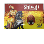 Shivaji Original Cup Sambrani Agarbatti 12Cup