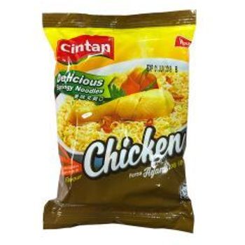 Cintan Chicken Flavour Noodles 75g