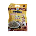 Kumbam Santhenam / Sandal Sambrani