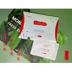Gentle Soothing Face Mask For Sensitive Skin