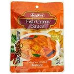 Sing Long Fish Curry Sauce 120g