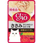 Ciao Pouch Chicken Fillet With Crab Stick Scallop Flavor 40g