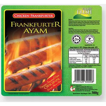 Valley Fresh Chicken Frankfurter 300g