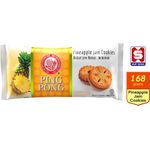 Hup Seng Ping Pong Pineapple Jam Cookies 168g