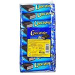 Mum's Bake Choc Wafer Double Vanilla Cream 12g x 40pcs