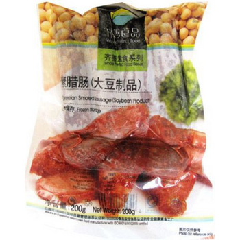 Whole Perfect Food Vegan Roasted Sausages