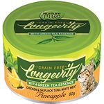 Nurture Pro N906 Longevity Cat Grain Chicken & Tuna With Pineapple 80g
