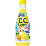 Suntory Taiyo no CC Lemon Salty Pine Mix 420ml