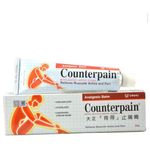 Bundle of 2pcs Counterpain Analgesic Balm 60g X 2pcs