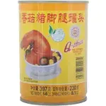 Q3 Pork Leg With Mushrooms 397g