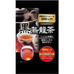 Ocha no Maruko Black Oolong tea bag 4g