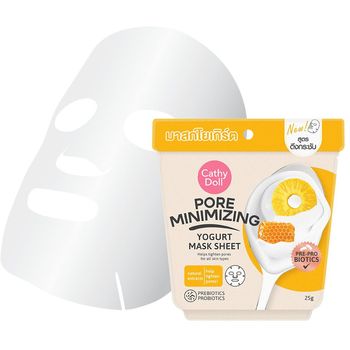 Cathy Doll Yogurt Face Mask to Minimize Pores 25g
