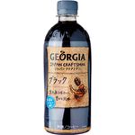 Georgia Japan Craftsman Black 500ml